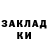 ЭКСТАЗИ Cube viktor pashkovskijj