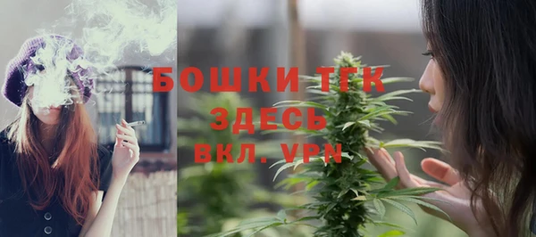 таблы Арсеньев