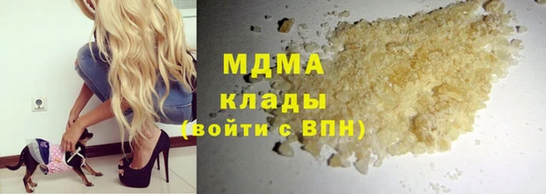 каннабис Аркадак