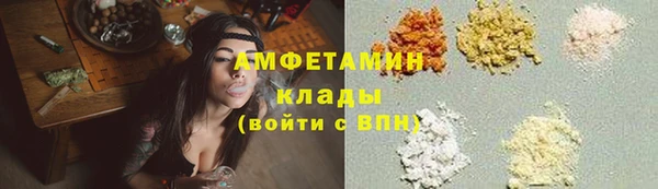 каннабис Аркадак