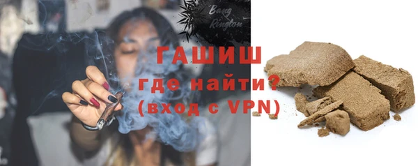 таблы Арсеньев