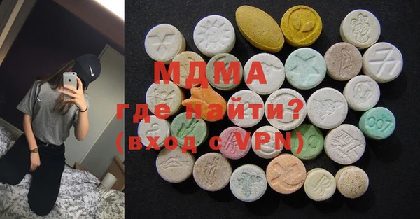 каннабис Аркадак