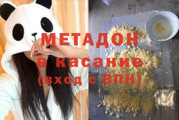 каннабис Аркадак